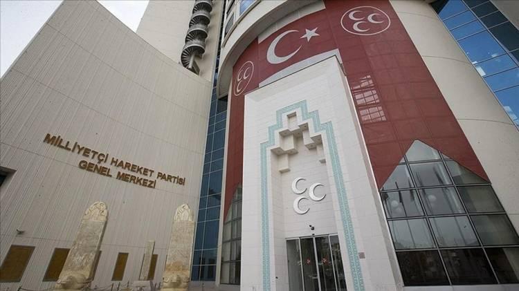 <p>Milliyetçi Hareket Partisi: 50</p>