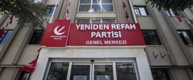 <p>Yeniden Refah Partisi: 4</p>