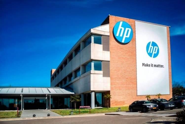 <p><span style="color:#B22222"><strong>HP LOGOSU DA DEĞİŞİMDEN FAYDALANDI</strong></span></p>