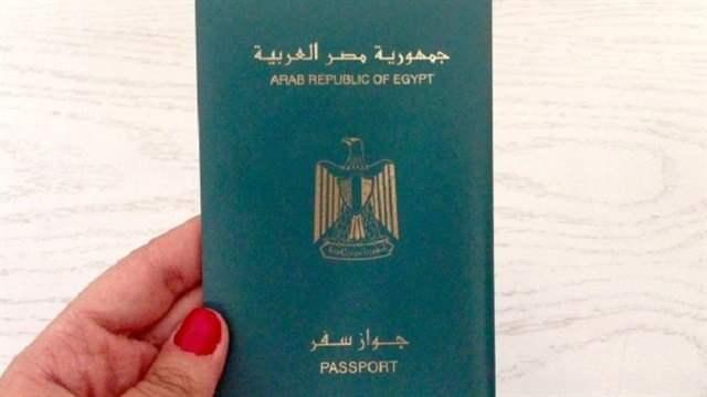 <p>Mısır: 12 bin 370 </p>
