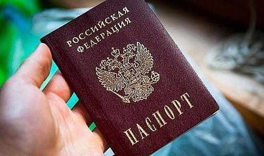 <p>E-vize, Rusya Dışişleri Bakanlığı'nın https://electronic-visa.kdmid.ru adresindeki özel web sitesinde veya belirtilen web sitesinden indirilecek mobil uygulamada elektronik olarak doldurulan başvuru formu üzerinden verilir.</p>
