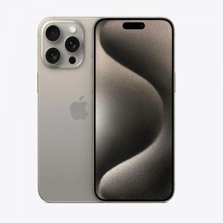 <p>iPhone 15 Pro Max Fiyatları</p>
<p> iPhone 15 Pro Max 256 GB: 80.399 TL</p>
<p>iPhone 15 Pro Max 512 GB: 86.699 TL</p>
<p>iPhone 15 Pro Max 1Tb: 93.805 TL</p>