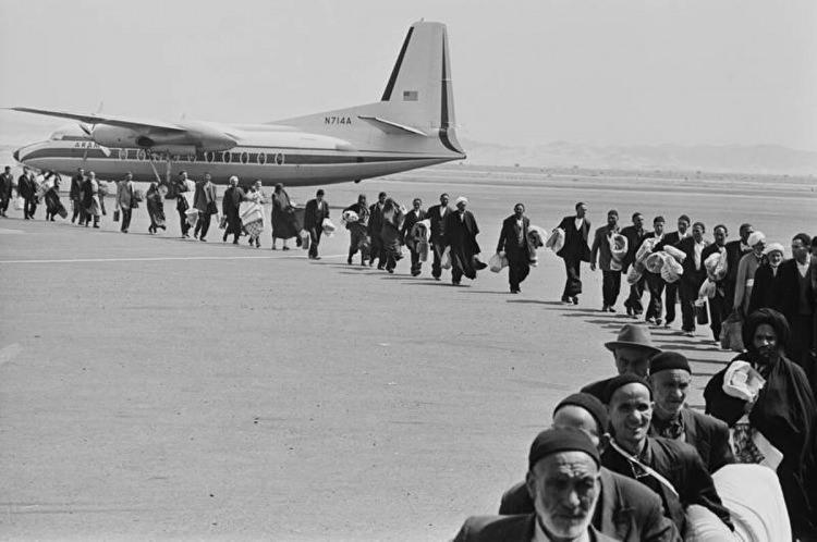 <p>Hac i&ccedil;in Mekke Havaalanı&rsquo;na gelen M&uuml;sl&uuml;manlar, Ağustos 1968.</p>

<p>&nbsp;</p>
