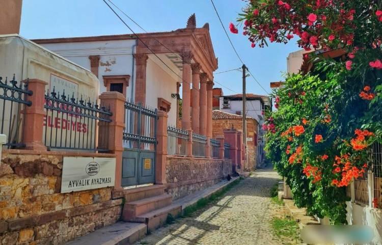 <p>Ayvalık Ayazması</p>
