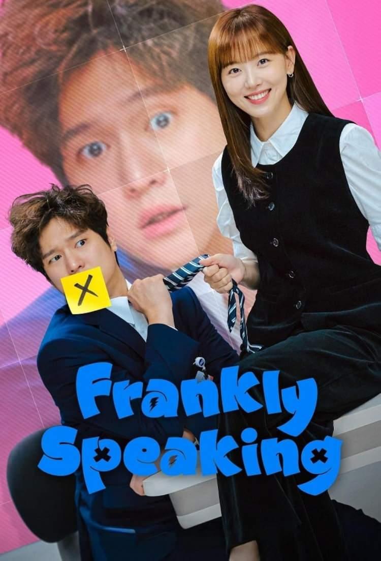 <p><strong>Frankly Speaking </strong></p>