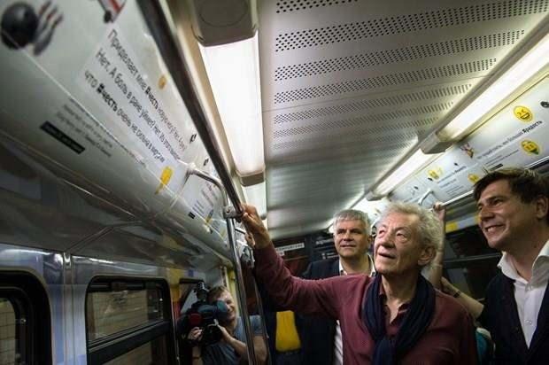 <p><strong>Ian Mckellen</strong></p>
<p> </p>