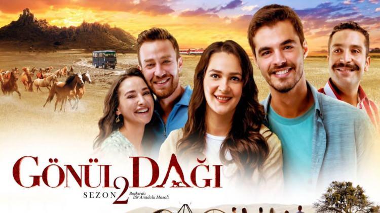 <p>5- Gönül Dağı</p>
<p>3,30</p>