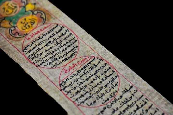 <p>Cezayir’in el-Agvat (Laghouat) kentinde Osmanlı dönemine ait 1500 el yazması eserin tespit, tasnif, onarım ve dijital ortama aktarımı Türk İşbirliği ve Koordinasyon Ajansı Başkanlığı (TİKA) tarafından sağlandı.</p>

<p> </p>
