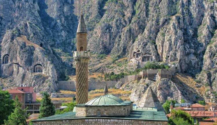 <p><strong>AMASYA 685</strong></p>

