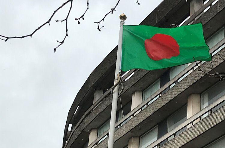 <p><span style="color:#B22222"><strong>BANGLADEŞ</strong></span></p>
