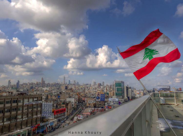 <p><span style="color:#B22222"><strong>L&Uuml;BNAN</strong></span></p>
