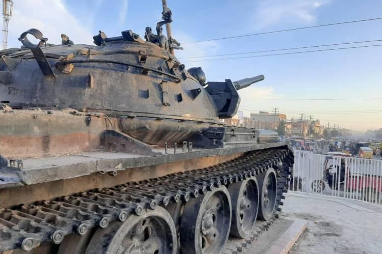 <p><strong>660 TANK</strong></p>
