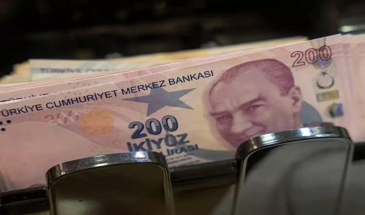 <p><strong>KAYNAK: TÜRKİYE GAZETESİ</strong></p>
