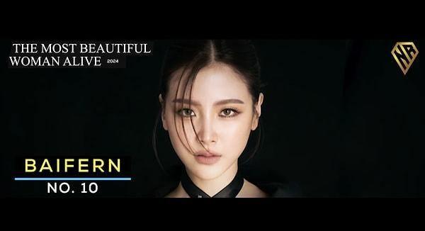 <p><strong>10. Baifern</strong></p>
