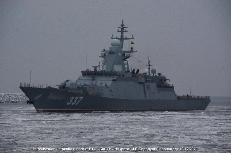 <p><span style="color:#B22222"><strong>ABD&nbsp; |&nbsp; KORVETLER:&nbsp; 23</strong></span></p>
