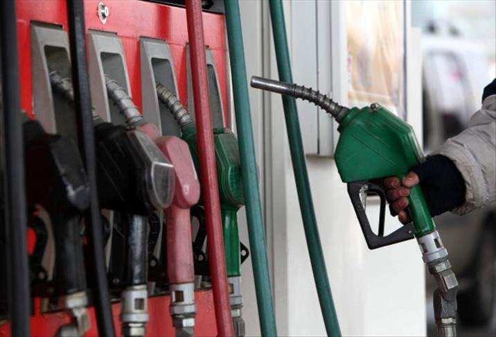<p>Tebliğle akaryakıt satışlarında, yeni nesil akaryakıt pompa ödeme kaydedici cihazlara plaka bilgisinin otomatik olarak iletilmesine ve bu kapsamda oluşturulan sistemin teknik özelliklerinin belirlenmesine ilişkin düzenlemeler yapıldı.</p>

<p> </p>
