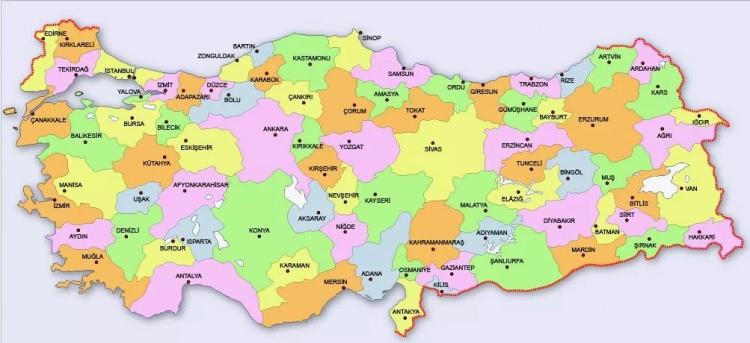 <p><strong>Türkiye'yi gezerken levhalarda rastlayacağınız ilçe isimleri aynı zamanda hikayeleri ile dikkat çekiyor. </strong></p>