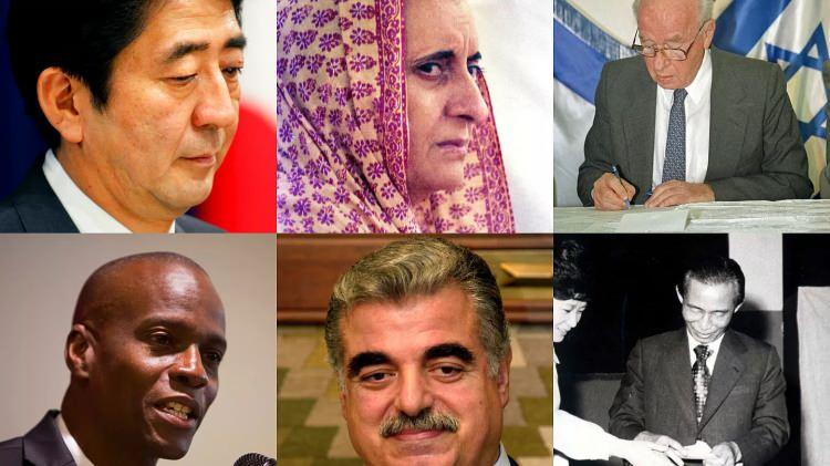 <p>Dünya tarihinin her döneminde siyasi isimler suikastla karşı karşıya geldi. </p>