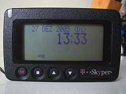 <p><span style="color:#B22222"><strong> Çağrı cihazları</strong></span></p>