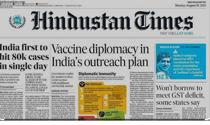 <p>Hindustan Times gazetesinin haberine göre olay, Nawada kentindeki bir demiryolu hattı projesinde yaşandı. </p>
