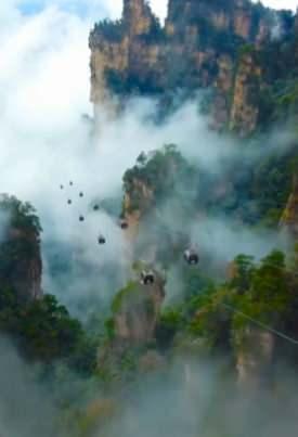 <p>22. Zhangjiajie Ulusal Orman Parkı</p>
