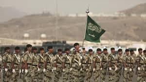 <p><span style="color:#B22222"><strong>23) SUUDİ ARABİSTAN</strong></span></p>