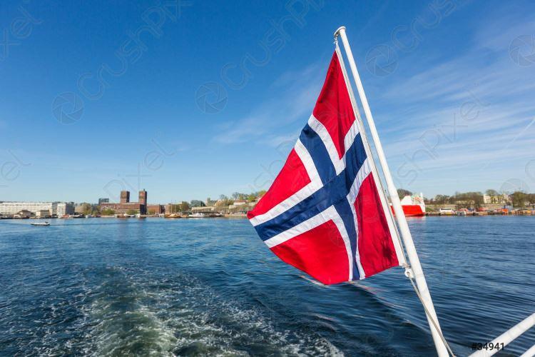 <p><span style="color:#B22222"><strong>12) NORVEÇ</strong></span></p>