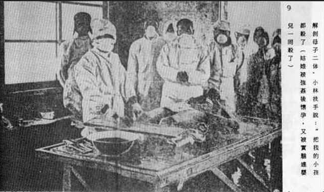 <p>Masum erkekler, kadınlar ve çocuklar hayal edilebilecek en vahşi yöntemlerle öldürüldüler; diri diri parçalandılar, ölümcül virüslerle enfekte edildiler, tecavüze uğradılar ve alev makineleri ve hatta "veba bombalarıyla" hedef tahtası olarak kullanıldılar.</p>
