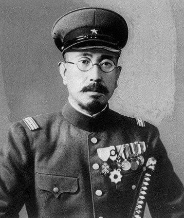 <p><span style="color:#B22222"><strong>VAHŞETİN MİMARI: SHIRO ISHII</strong></span></p>
