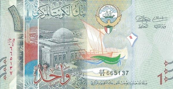 <p>Kuveyt, Ürdün, Irak ve Bahreyn gibi Arap ülkeleri ise bugün hala dinarı kullanıyor. </p>

<p> </p>

