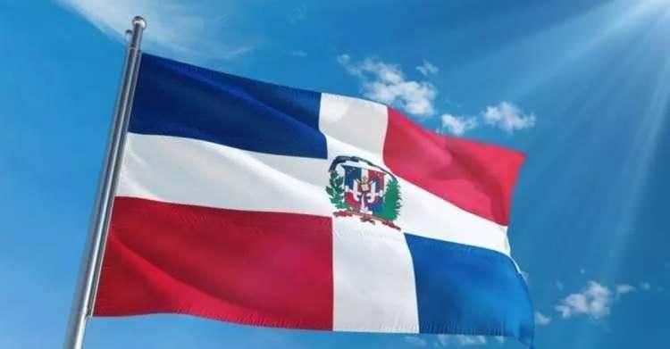 <p>67-&nbsp;DOMİNİK CUMHURİYETİ</p>
