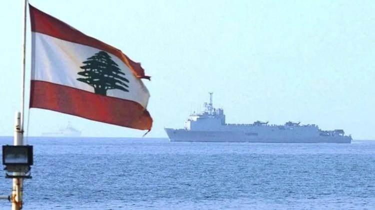 <p>44-&nbsp;L&Uuml;BNAN</p>
