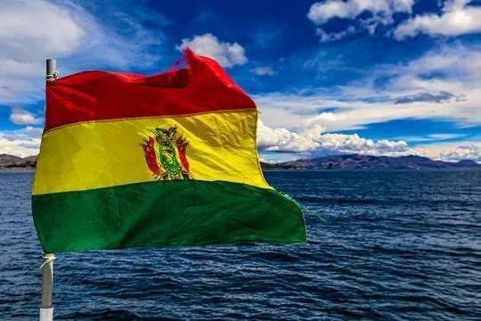 <p>19-&nbsp;BOLİVYA</p>
