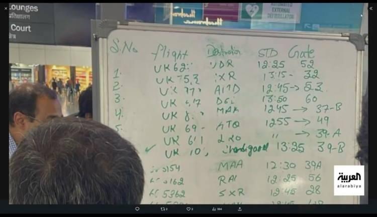 <p><strong>Uçuş saatleri tahtaya yazıldı..</strong></p>
