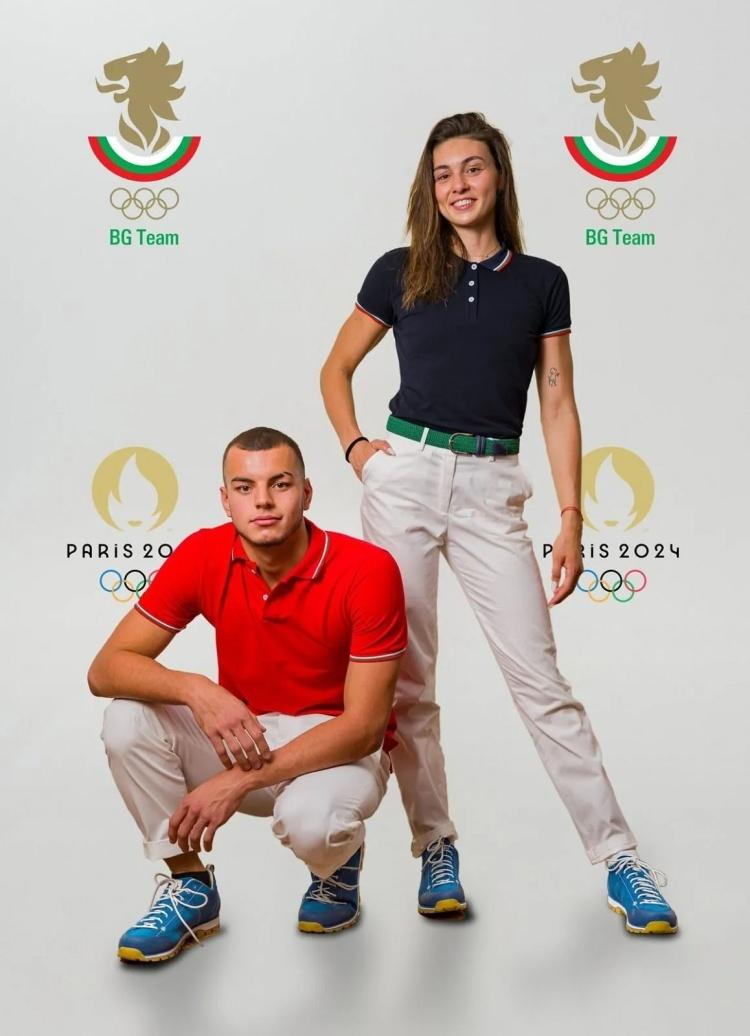 <p>Bulgaristan</p>