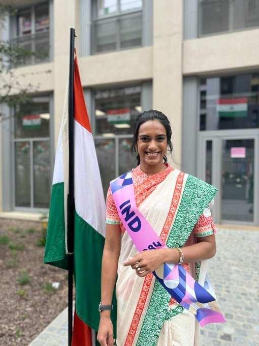 <p>Hindistan</p>