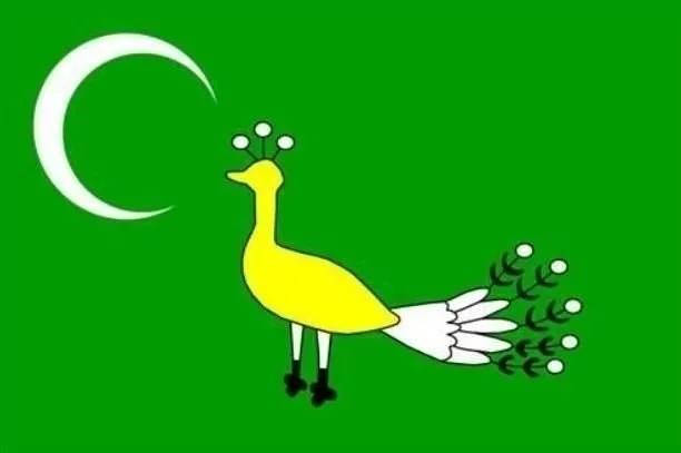 <p><strong>GAZNELİLER DEVLETİ - 963 - 1183</strong></p>

<p>Gazne devleti, Alp Tekin tarafından 963 senesinde kuruldu. Afganistan'da kurulan devlet, ilk Türk-İslam devletlerinden birisidir.</p>
