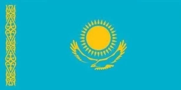 <p><strong>KAZAKİSTAN CUMHURİYETİ</strong></p>
<p>Kazakistan'ın kültürel ve ticari merkezi olan Almatı'nın nüfusu yaklaşık 1 milyon 500 bin civarındadır ve pek çok etnik grubu barındırmaktadır. 17 Aralık 1991'de bağımsızlığını ilan eden ülkenin yönetim biçimi başkanlık tipi Cumhuriyet'tir. 30 Ağustos 1995 yılında yapılan referandumla Anayasa kabul edilmiştir.</p>