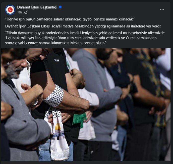 <p>Hamas lideri İsmail Haniye'nin paylaşımlarına kısıtlama getiren Instagram'a erişim engeli getirildi.</p>
