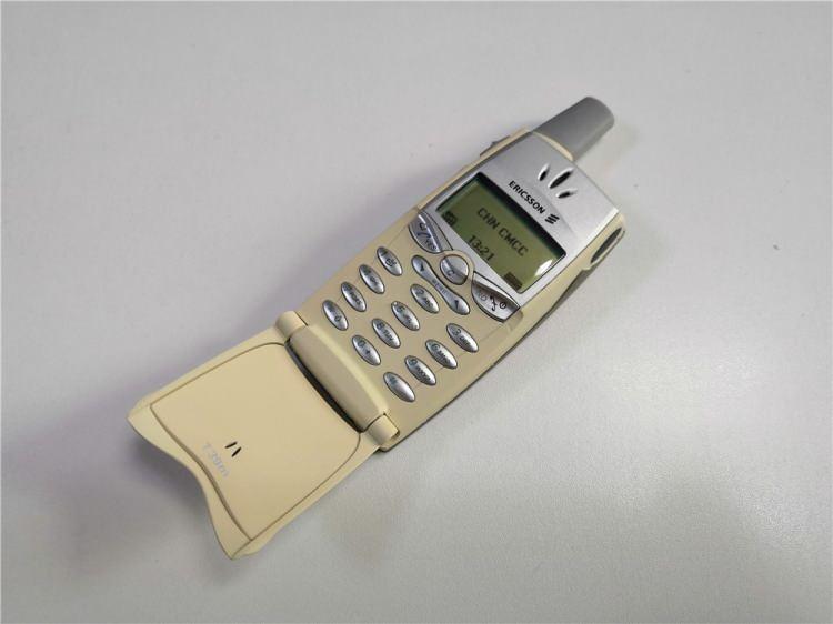 <p><span style="color:#B22222"><strong>ERICSSON T39</strong></span></p>
