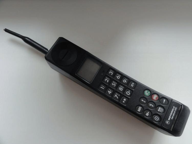 <p><span style="color:#B22222"><strong>MOTOROLA INTERNATIONAL 3200</strong></span></p>
