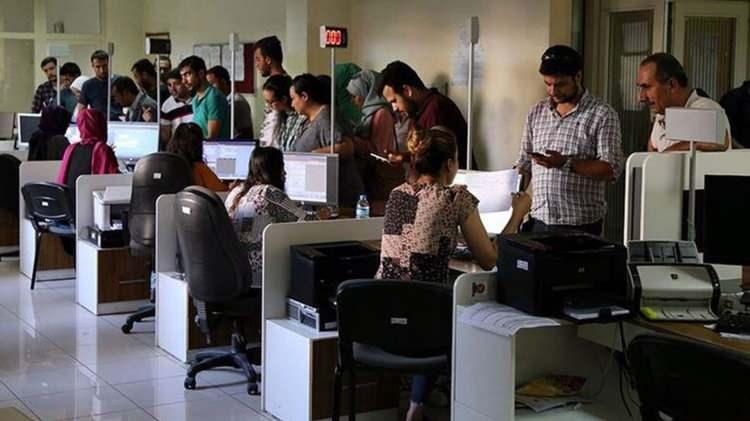 <p><strong>YALOVA &Uuml;NİVERSİTESİ</strong></p>

<p>2 &Ouml;ĞRETİM ELEMANI ALACAK ( 18 Temmuz - 1 Ağustos)</p>

<p><strong>SİİRT &Uuml;NİVERSİTESİ</strong></p>

<p>58 &Ouml;ĞRETİM ELEMANI ALACAK ( 18 Temmuz - 1 Ağustos)</p>

<p>&nbsp;</p>
