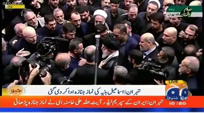 <p>Şehit olan Hamas lideri İsmail Haniye, İran'da cumhurbaşkanlığı seçimini kazanan Mesud Pezeşkiyan'ın yemin törenine katılmak üzere bulunduğu Tahran'da alçak bir suikasta uğramıştı.</p>
<p> </p>