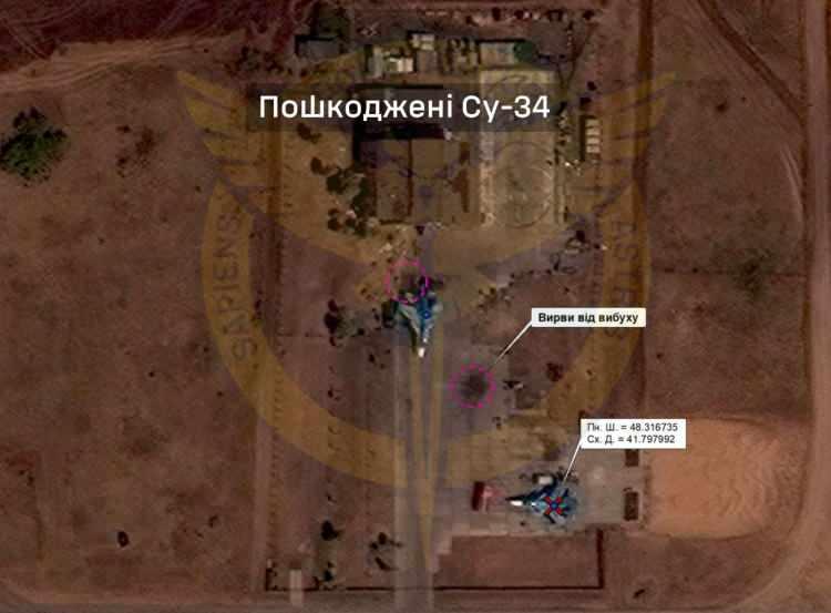 <p><span style="color:#FF0000"><strong>UKRAYNA'YA AİT SU-24 DÜŞÜRÜLDÜ</strong></span></p>

<p>Ukrayna ordusuna ait "Su-27" tipi savaş uçağı ile 162 insansız hava aracının (İHA) vurulduğu belirtilen açıklamada, şunlar kaydedildi:</p>

<p> </p>

<p> </p>
