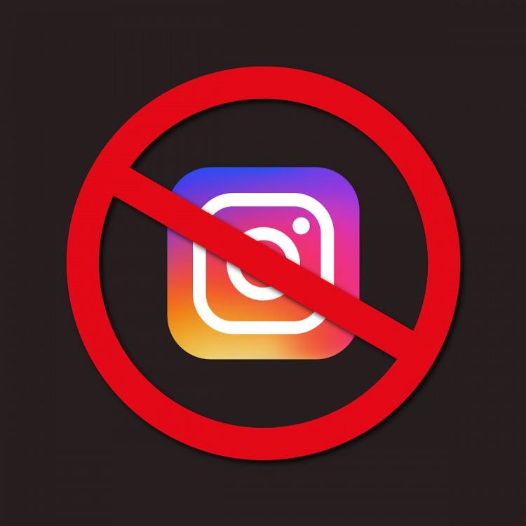 Instagram'a neden kısıtlama getirildi? Gözler bugünkü toplantıda