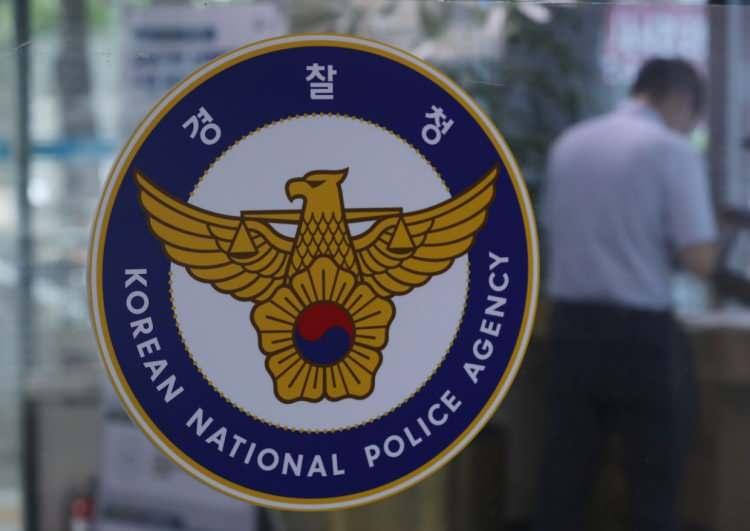 <p><strong><span style="color:#B22222">GÜNEY KORE</span> | NIS</strong></p>
<p> </p>
<p><strong>NIS - National Intelligence Service) Güney Kore baş istihbarat kuruluşudur.</strong></p>
<p> </p>
<p>Servis resmen Güney Kore İkinci Cumhuriyeti yerinden Ulusal Yeniden Yapılandırma Başkanı Park Chung-hee, askeri Yüksek Konseyi iktidarı sırasında, Kore Merkezi Haberalma Teşkilatı (KCIA) olarak 1961 yılında kuruldu. </p>