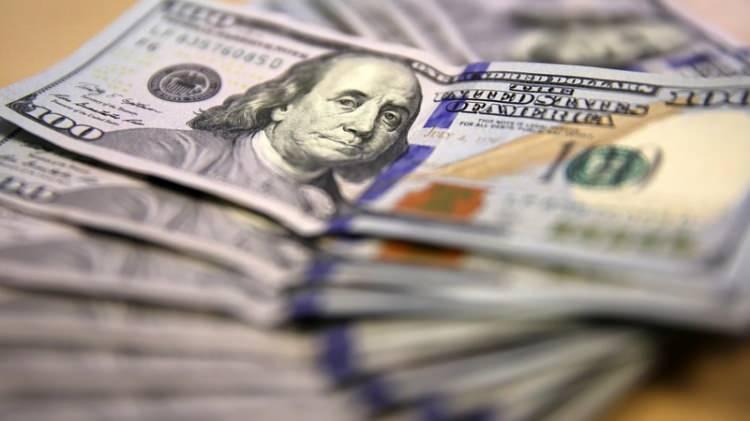 <p><strong>2.36 TRİLYON DOLAR</strong></p>
