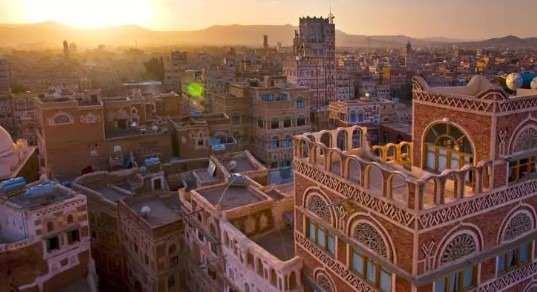 <p><strong>31) YEMEN | 74 MİLYON Mevcut Nüfus: 35 milyon</strong></p><p> </p>