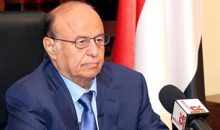 <p><strong>YEMEN DEVLET BAŞKANI: REŞAD EL-ULEYMI</strong></p>