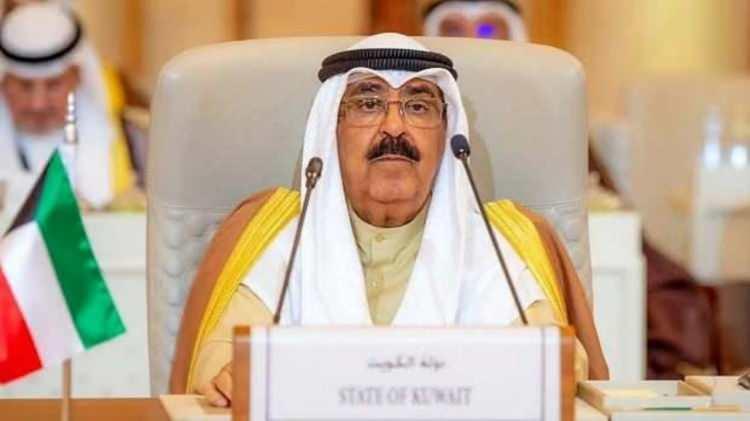 <p><strong>KUVEYT BAŞKANI: AHMED EL-ABDULLAH ES-SABAH</strong></p>